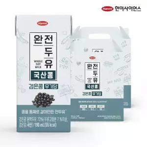 [혜택 13,900]한미 국산 검은콩 무가당 두유 190ml, 32개입(16입 2박스)
