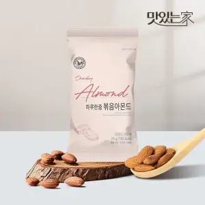 [산과들에] 24년산 햇 아몬드 하루한줌아몬드 20gx60봉