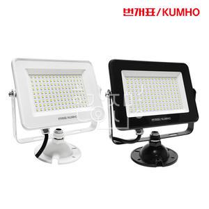 번개표 LED 노출투광기 30W 50W IP65 방수타입 A/S 1년