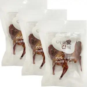 메추리2px3개세트