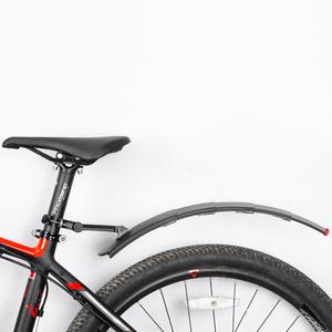 자전거 MTB 흙받이 물받이 접이식 머드가드