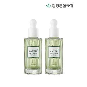 [김정문알로에]큐어 피토그린 앰플 2개_P319891090