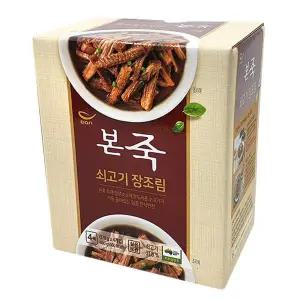 본죽 쇠고기 장조림 170g X 4팩