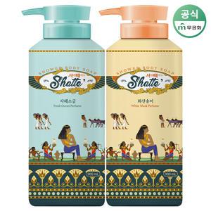 무궁화 샤워때비누 900ml x 2개 사해+화산