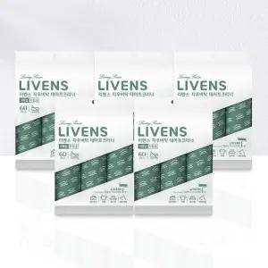 자우버탁 사선컷팅 돌돌이 테이프클리너 리필 15롤
