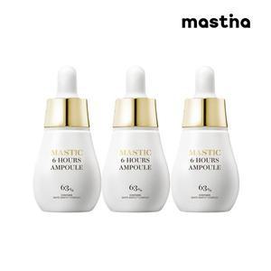 [매스티나]화이트매스틱 6 아워스 앰플 스포이드 15ml 3개