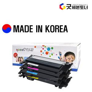 재생토너 삼성 CLT-K403S CLT-Y403S  SL-C486FW SL-C486W SL-C486 레이저 프린트