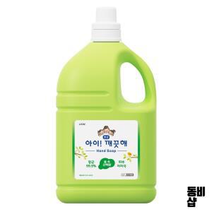 아이깨끗해 핸드워시 숲속산책향 대용량 4.5L 2개