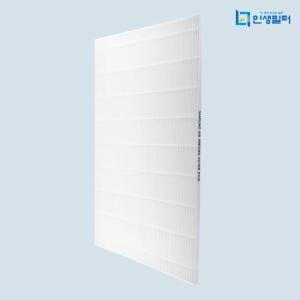 국산 삼성 에어드레서 필터 H13등급 5벌용 DF10T9700CG