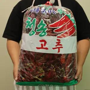 청송 햇 청양 건고추 3kg