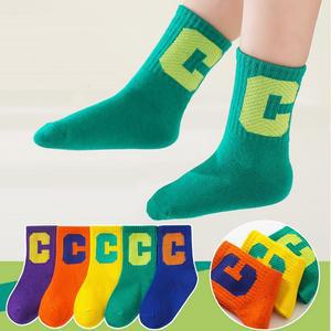 준캡 유아 아동양말 알파벳C 중목 5족 양말세트