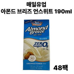 매일유업 아몬드 브리즈 언스위트 190ml 48팩