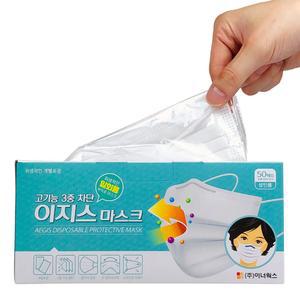[모두모아]이지스 일회용 마스크 50매 (성인 화이트 개별포장) 이지스마스크 일회용마스크 일회용마스크50