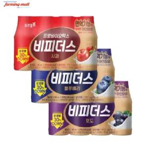[보금푸드] 푸르밀 마시는 비피더스 130ml 사과 블루베리 포도 16+16
