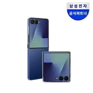 삼성 갤럭시 Z플립7 클리어 케이스 EF-AF766