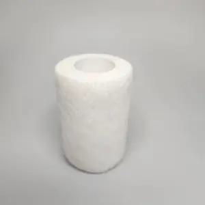 테이핑 흰색 유도 밴드 주짓수테이프 헬스 7.5cm 스포츠 (WFJLX2N)