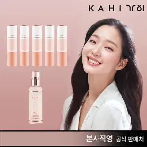 가히 최신상 캐비어 멀티밤 CV 매니아세트(본품5+미스트앰플1)