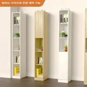 틈새장 틈새수납장 좁은공간 냉장고 수납장 다용도 선반 키높이 틈새 문뒤수납장