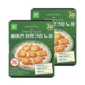 사옹원 베이컨 청양크림 뇨끼 270g 2개