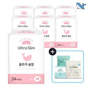 춤추는고래 대용량 생리대 중형 24P X 7팩 /168매