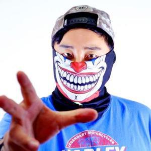 [핫트랙스]할로윈 바람막이 마스크 (삐에로 광대)