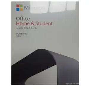 마이크로소프트 Office 2021 Home Student 실물 영구