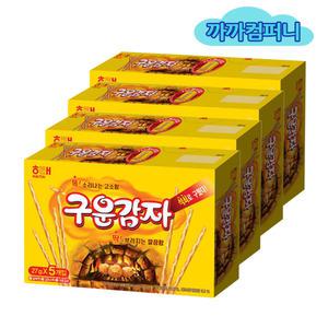 구운감자 (5입)135gx4케이스