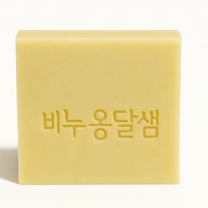 비누옹달샘 율무 천연비누 세안 천연100프로 수제 CP 110g