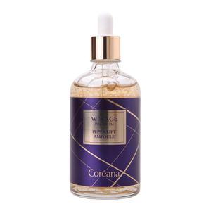 위네이지 프리미엄 펩타 리프트 앰플 150ml (미백/주름개선)