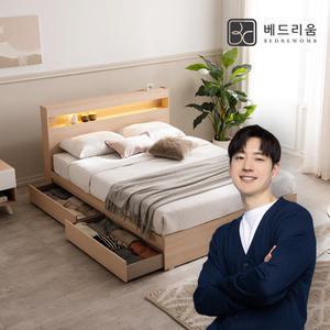 [베드리움] 시그널 LED 서랍침대Q-매트리스 제외