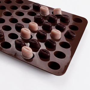 커피콩 55구 실리콘몰드 diy 디저트캔들 레진 석고방향제 비누 데코 만들기