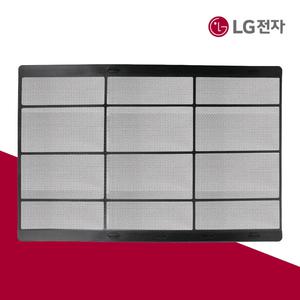LG전자 정품 상업용 스탠드 프리필터 LPNQ1300VP 제품용