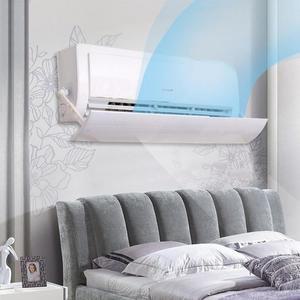 키밍 신축형유니 에어컨 바람막이 직풍방지