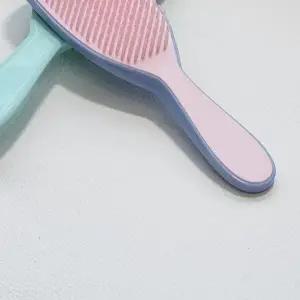 기분좋아지는빗 영국왕실동일빗 마사지빗 엉킴방지빗-WF85761