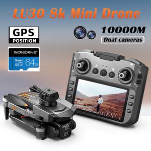 촬영용드론 RC 드론 전문 8K GPS 브러시리스 HD 카메라 4.5 화면 원격 제어 항공 장애물 회피