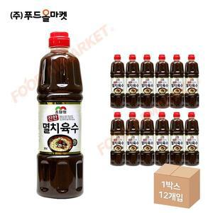 초담원 멸치육수 900ml 한박스 (900ml x 12ea)