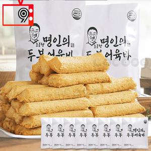 조봉창 명인의 두부 어육바 수제 두부어육바 밀가루없는 글루텐프리 조봉창 명인  어묵바