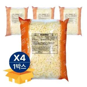 코다노 모짜렐라 치즈 PSG 2.5kg 자연치즈 (고다10%) X 4봉