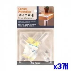 투명 모서리 코너보호대 4P x3개 모서리쿠션 코너쿠션 (WFJZY90)