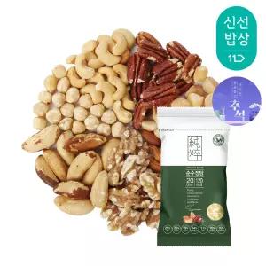 [산과들에] 하루견과 순수정담 100봉 낱봉 / 추석 명절 실속 견과 견과류 간식 선물