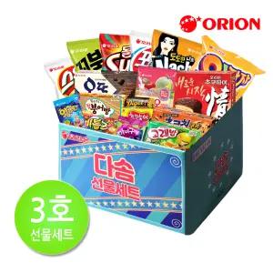 오리온 종합 과자 선물세트 3호/대용량 간식세트 학교 사무실 간식거리/어린이