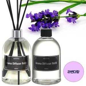 아로마 디퓨저  라벤더 500ml * 2개 + 스틱5개 + 캡1개  인테리어 실내방향제 대용량디퓨저 리필