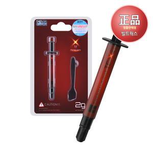 :써멀라이트 Thermalright TFX 서린 (2g) 정품 써멀 구리스