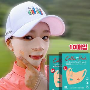 [메디덤투] 골프 마스크팩 (10매) 스포츠 마스크팩 골프패치 보습 탄력  쿨링 자외선 햇빛차단 기미 진정