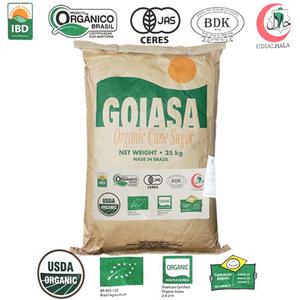 브라질 고이아사 유기농설탕 5kg /유기농원당/효소