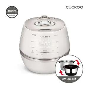[쿠쿠]올 스테인레스 6인용 IH 압력밥솥 CRP-DHAS069FW
