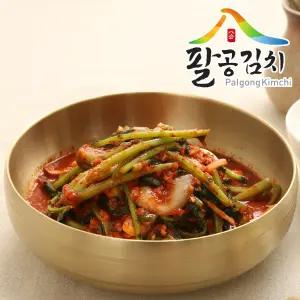 팔공 열무김치