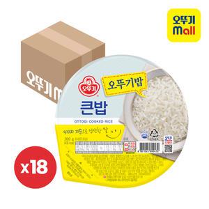 오뚜기 오뚜기밥 큰밥 300g 18개