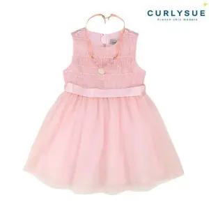 [CURLYSUE] 스프링타임 튤드레스(목걸이세트) CNS1GAOP01CR