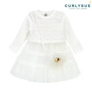 [CURLYSUE] 렛잇스노우 샤원피스(가방세트) CNW1GAOP05
